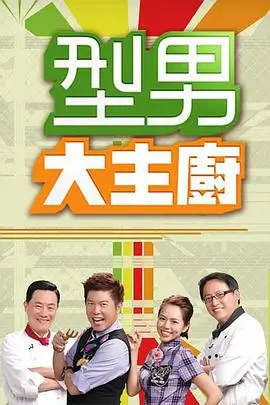 伦理思辨