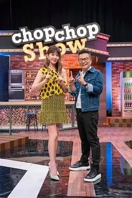 道德观察室