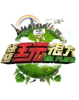 人性对话